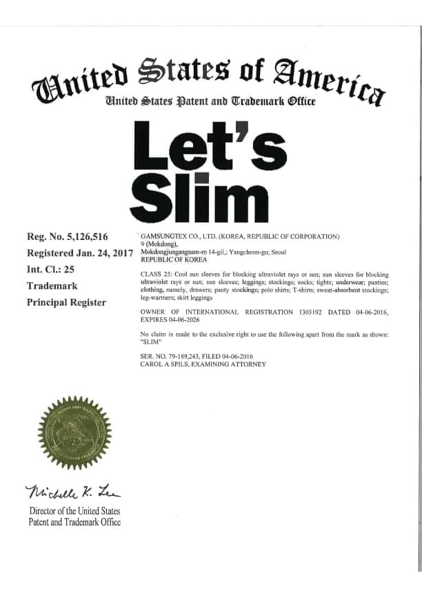 Let's Slim 미국 상표등록증 — Reg. No. 5,126,516