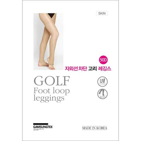 감성 50D 착압 골프 발걸이 레깅스 NEW!