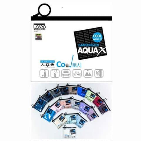 AQUA·X ARM SLEEVES product shot