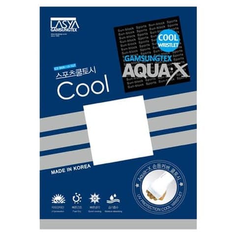 AQUA·X ARM SLEEVES product shot