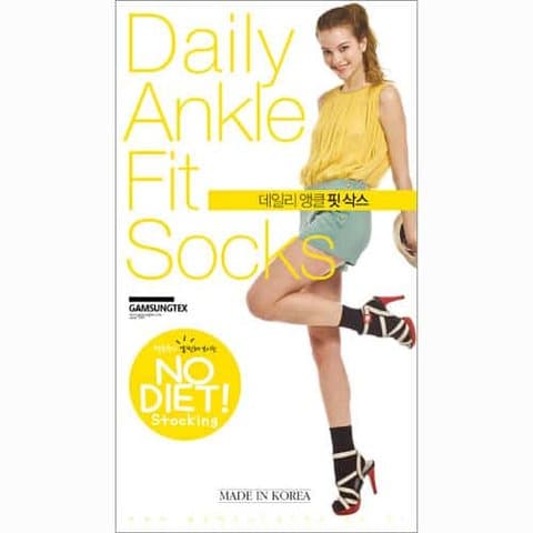 NO DIET 앵클 핏 삭스