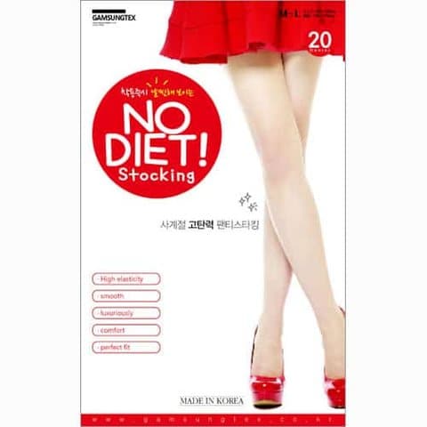 NO DIET 20D 스타킹