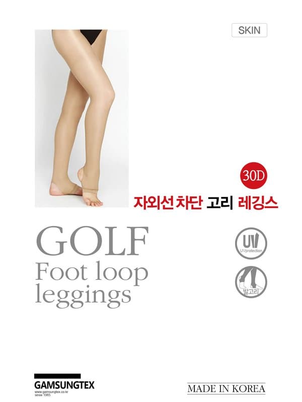 30D 자외선 차단 고리 레깅스 제품 컷