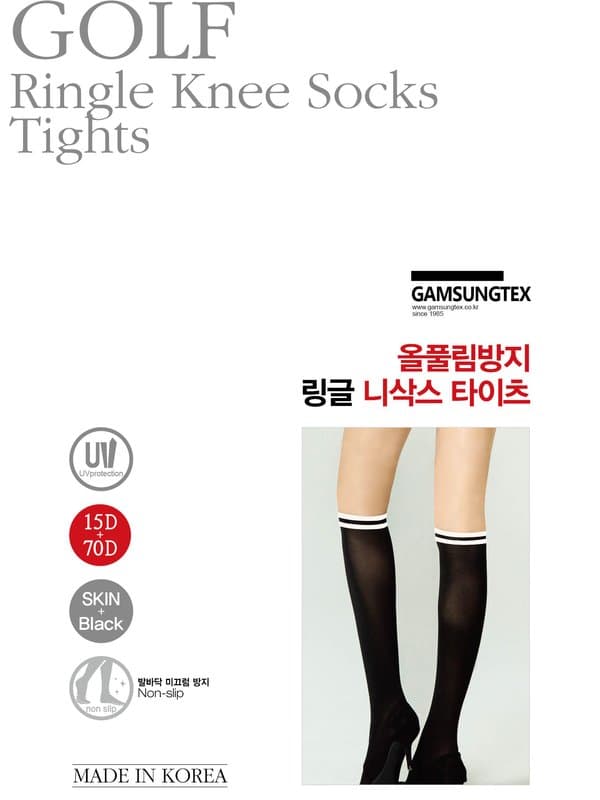 Ringle Knee Socks Tights product shot