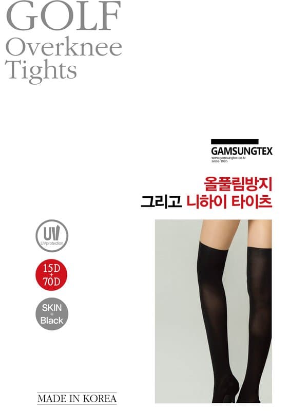 GOLF Overknee Tights product shot