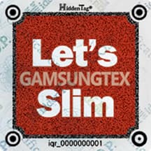 Hidden Tag authentication sticker