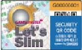 SWEBS QR 정품인증 스티커