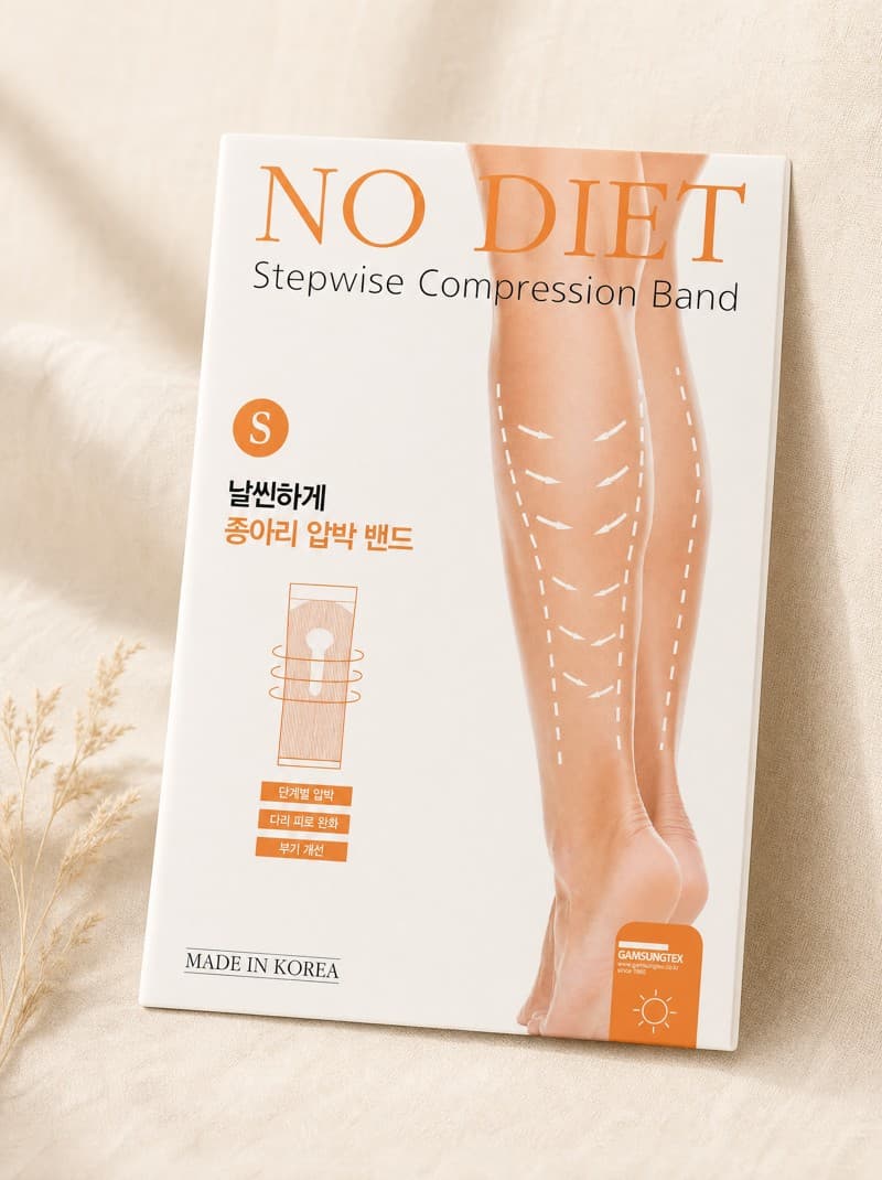 Compression Tights