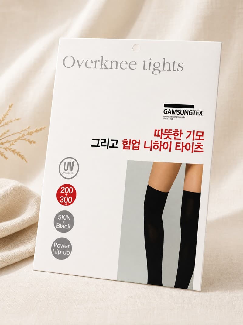 Thermal Legwear